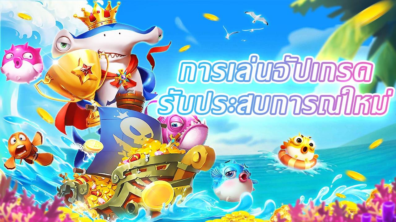 hi2388